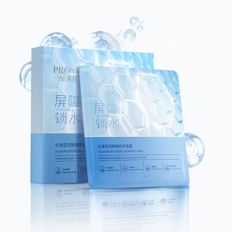 EMC易倍水漾透润屏障修护面膜