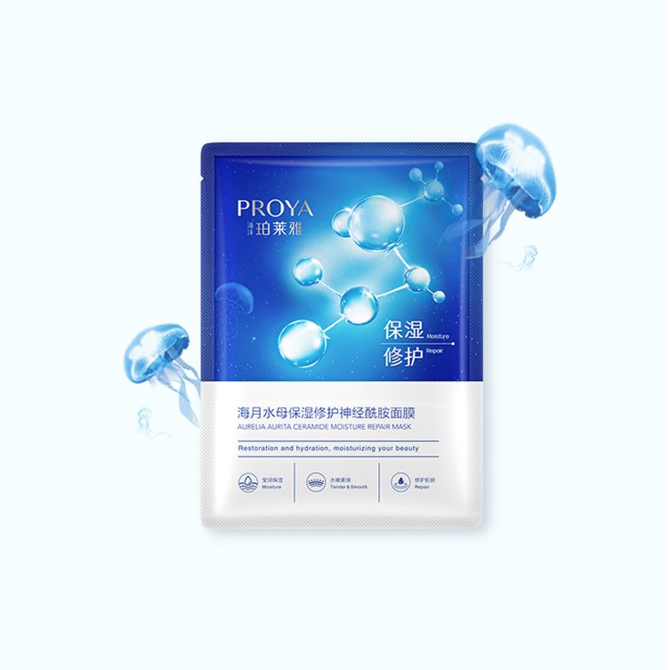 EMC易倍海月水母保湿修护神经酰胺面膜